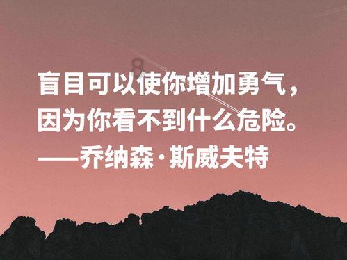 空间更大！新能源纯电动出租车亮相拉萨